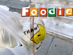 -王中王餐厅(东安路店)