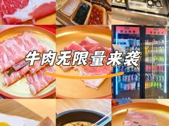 -松野谷·寿喜烧自助(华联顺义金街购物中心店)