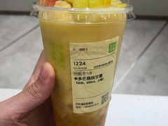 -奈雪的茶(华侨城创意园店)