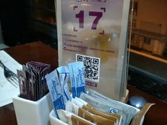 -泰谷酒店·太古码头闽菜自助餐厅