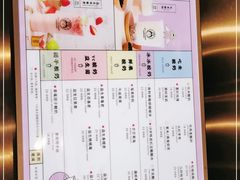 -我是酸奶君(壹方城店)