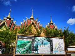 -西双版纳勐泐文化旅游区