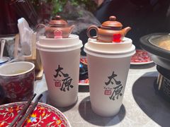 -山四砂锅(太原钟楼街店)