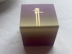 -金轩中餐厅 Jin Xuan(浦东丽思卡尔顿酒店)