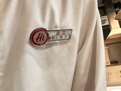 -海底捞火锅(劲松店)