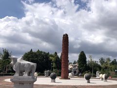 -云南民族村