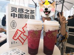 -喜茶(深圳福田星河COCO Park店)
