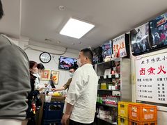 -陈记卤煮小肠