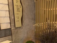 -艺水间水汇