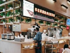 -西贝(华发商都店)