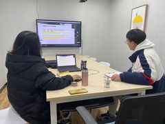 -槿言教育·雅思托福·国际教育·小语种培训留学中心(观音桥店)