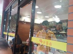 -四里沙茶面(七星西路分店)