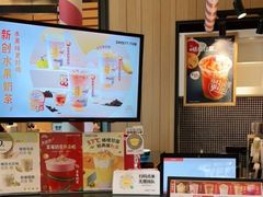 -7分甜(苏州园区科文中心店)