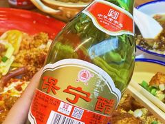 -文立新麻辣烫(合生汇21街区店)