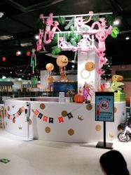 -塔塔王国·主题儿童游乐园(奥城商业广场店)