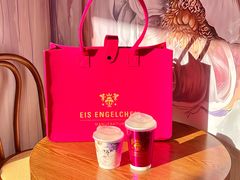 -EIS ENGELCHEN艾斯辛尔