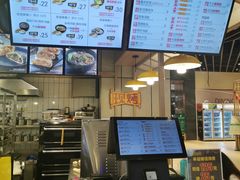 -吉品合酥脆烤饼(嘉里城店)