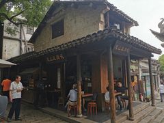 -秦园惠山豆腐花(惠山古镇店)