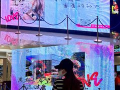 -地标广场