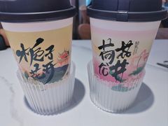 -状元虎.摇滚炒鸡.家常菜(义勇街店)