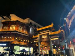-章云板鸭(评事街店)