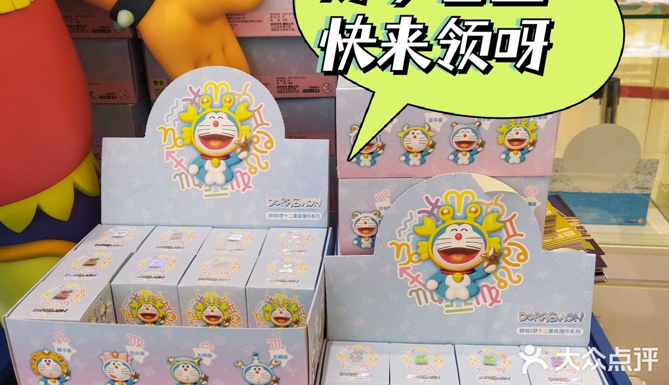 北京必逛潮玩展-打卡好奇造物北京首展