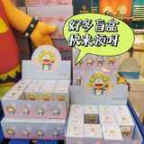 北京必逛潮玩展-打卡好奇造物北京首展