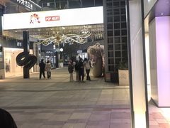 -中粮·祥云小镇