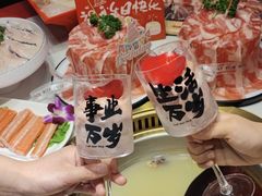 -欠火锅·水牛毛肚·团建聚餐·生日宴(何山路店)