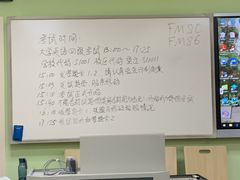 -四川大学(望江校区)
