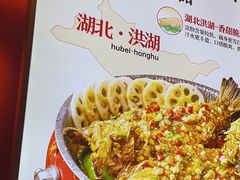 -来菜·湖北头牌藕汤(武商MALL众圆店)