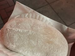 -澳门长洲糯米糍(柯打苏沙街店)