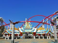 -七彩云南欢乐世界