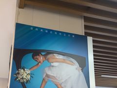 -武汉大学附属爱尔眼科医院(湖北总院)