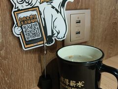 -太二酸菜鱼(沈阳万象城店)