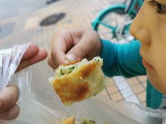 -咏春葱油饼(德政中路店)
