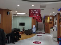 -雅悦齿科(顾村公园店)