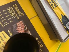 -望京小腰(北京总店)