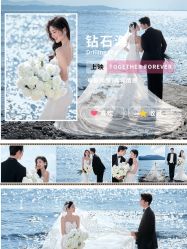-玫瑰星座婚纱摄影轻奢定制(双井店)