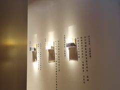 -阿嬷手作(深圳万象天地店)