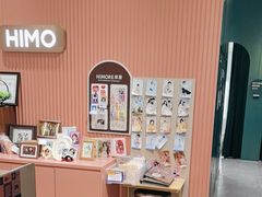 -海马体照相馆(重庆爱琴海购物公园店)
