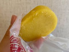 -鼎丰真(重庆路店)
