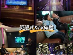 -欢乐迪KTV(南京夫子庙三山街店)