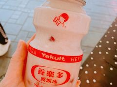 -喜茶(北京三里屯太古里店)