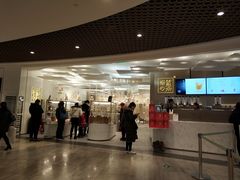 -奈雪的茶(市百一店)