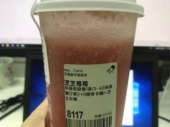 芝芝莓莓桃-喜茶(广州中山六路店)