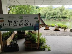 -中国湿地博物馆