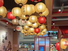 -寸屋拉面(凯德晶萃店)