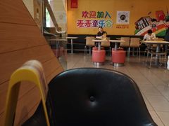 -麦当劳(国际社区店)