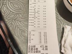 -真定郝家排骨(正定县总店)